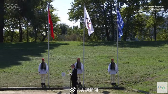 北京冬奥会火种在希腊成功点燃
