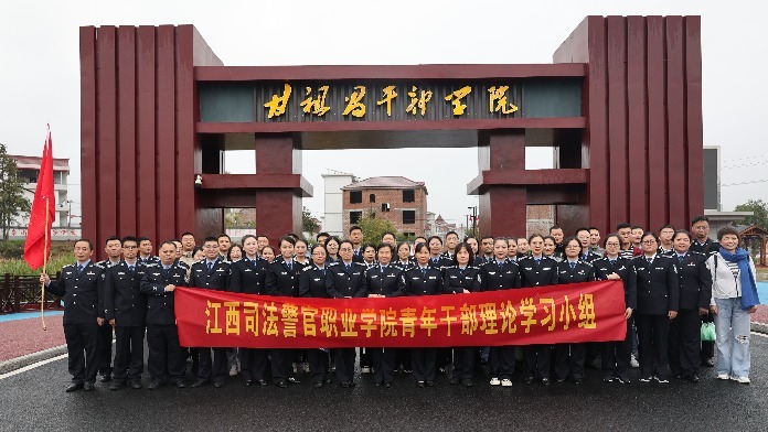 江西警察学院大门图片图片