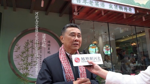 图3：活动现场