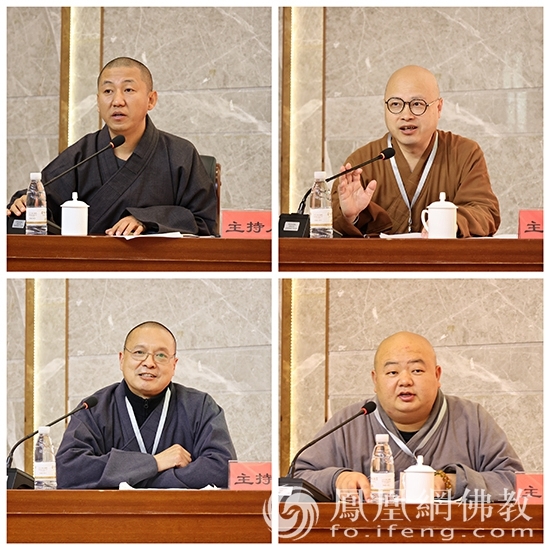 湖北省佛教协会副会长崇谛法师,明基法师,果胜法师,湖北省佛教协会副