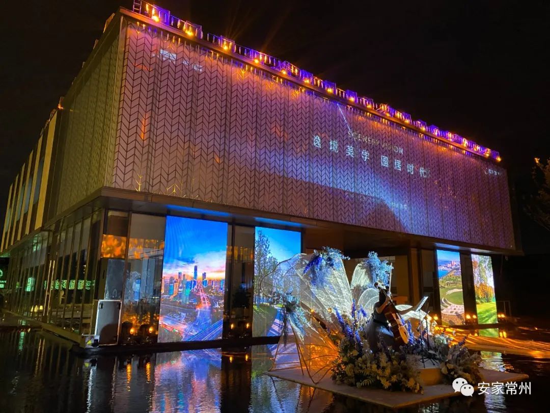 100140㎡户型首曝光钟楼网红售楼处公开