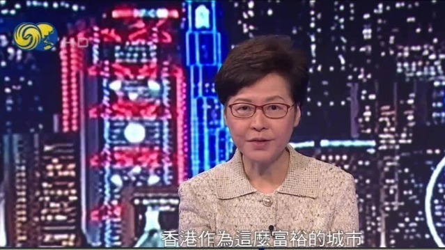 林郑月娥：将以“告别劏房”为动力 破香港房屋困局