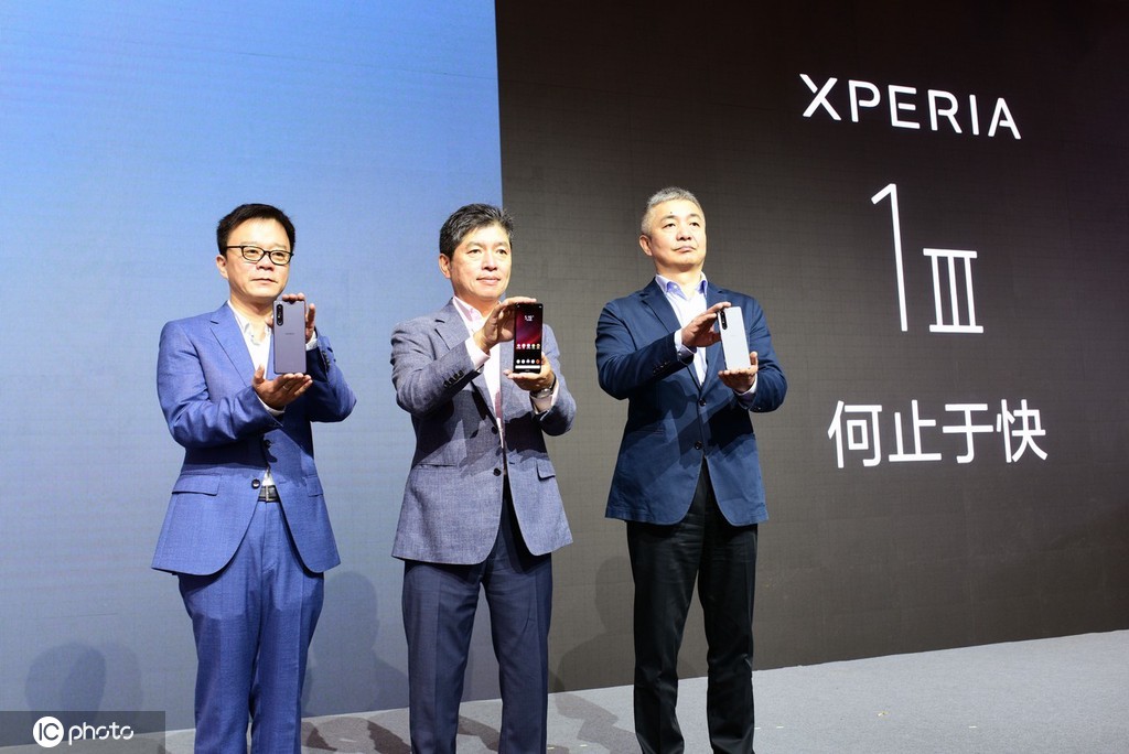 （图：2021年5月20日，上海，索尼XPERIA 1III手机发布会。）