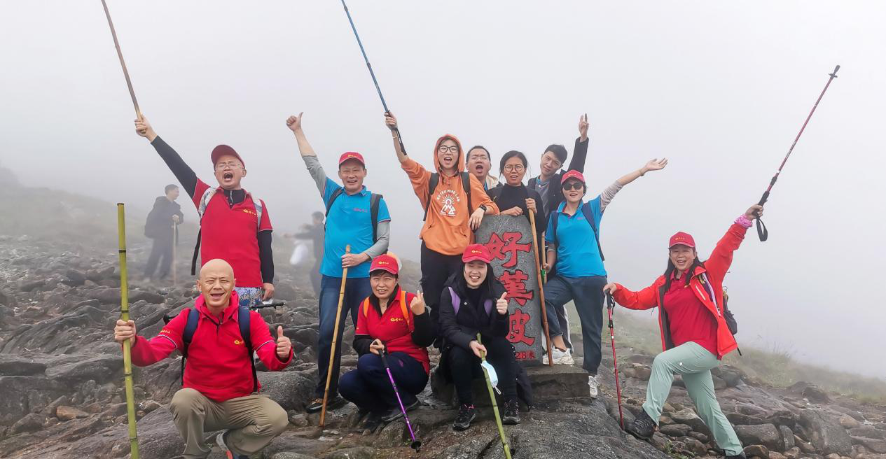2021中国南酸枣旅游文化节&齐云山登山节落幕