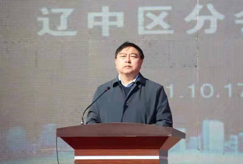 活动主会场设在苏家屯区,辽中区分会场设在华大方园茨榆坨中心镇核心