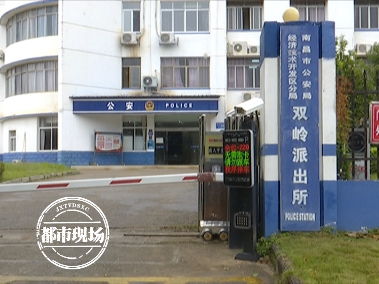 “亮亮蛋业”不敞亮!南昌多家超市有人买到发臭鸡蛋是“坏蛋”