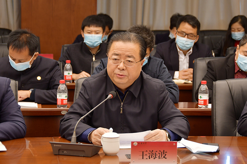 延安大学举行历史学师范专业二级认证专家意见反馈会