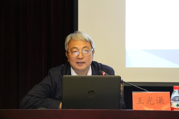 “黄河院士”王光谦任清华大学副校长 曾任青海大学校长_凤凰网