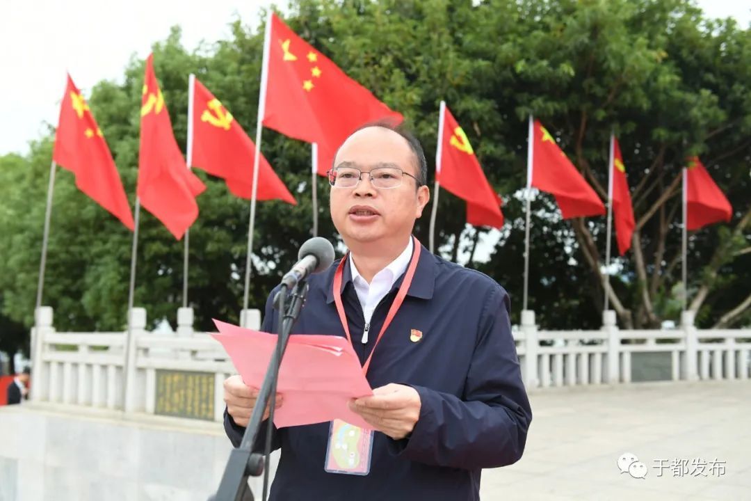 于都县委副书记,县长李松柏出席并讲话,于都县领导高新强,姜超,郭书珑