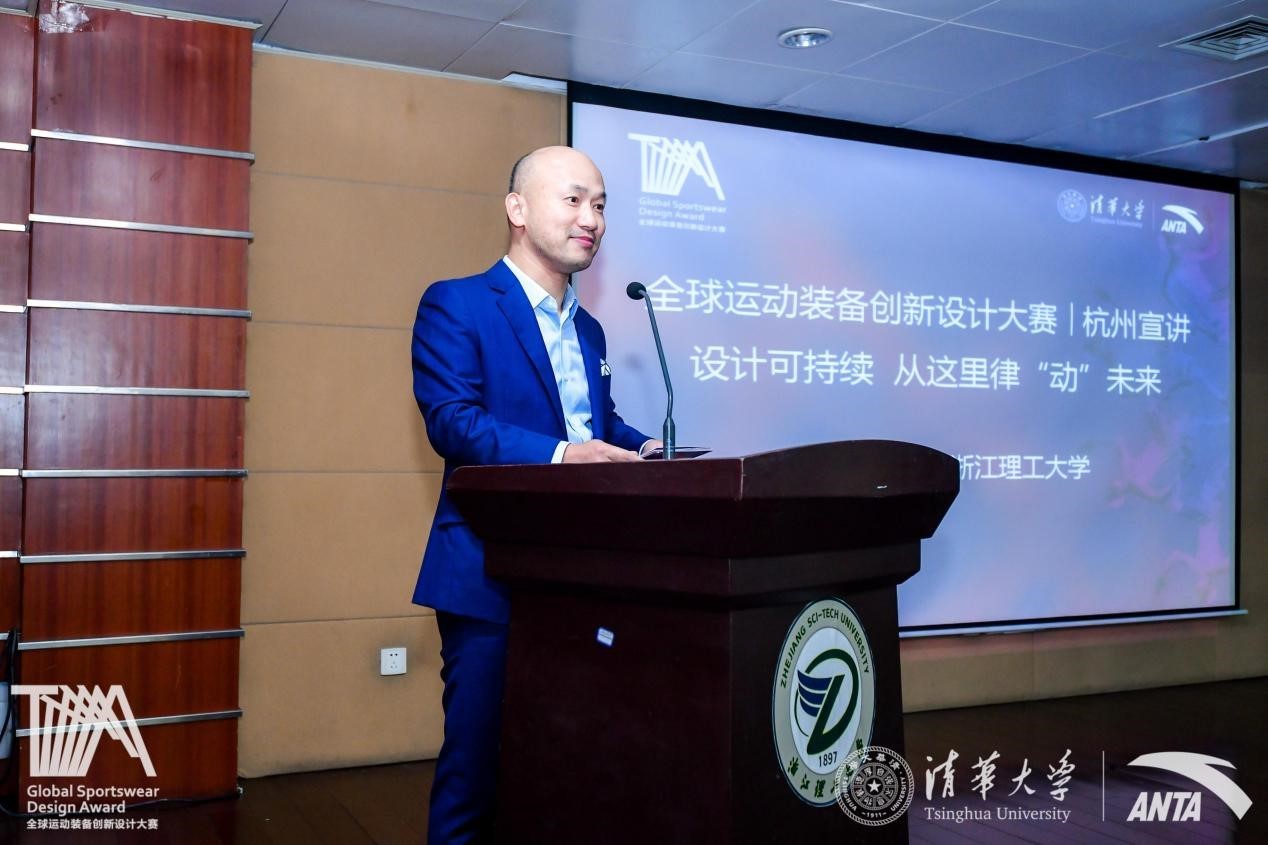 漫步西子湖畔，描绘可持续的律“动”之美