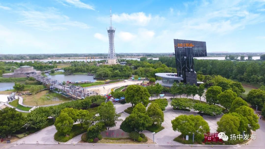 扬中市再登三个百强榜