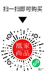 凰家尚品微信小程序二维码