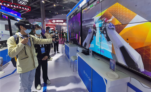 中国移动助力打造世界级VR产业高地