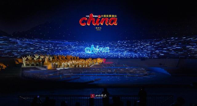 景德镇大型实景演出《china》：实景版“国家宝藏”