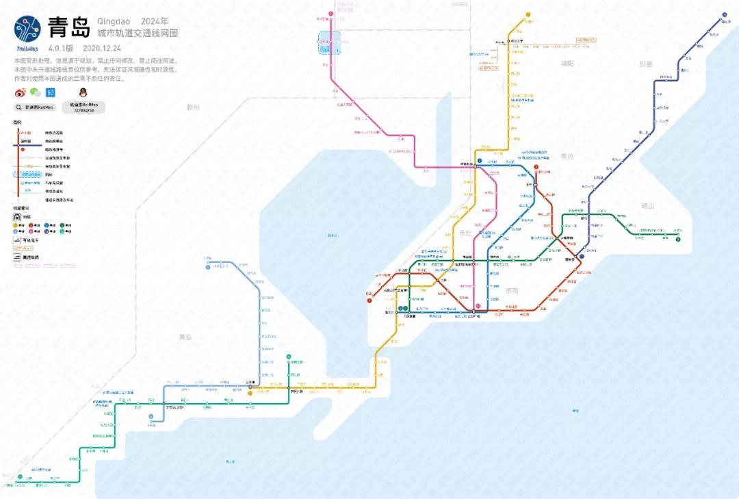 青岛市地铁4号线路图图片