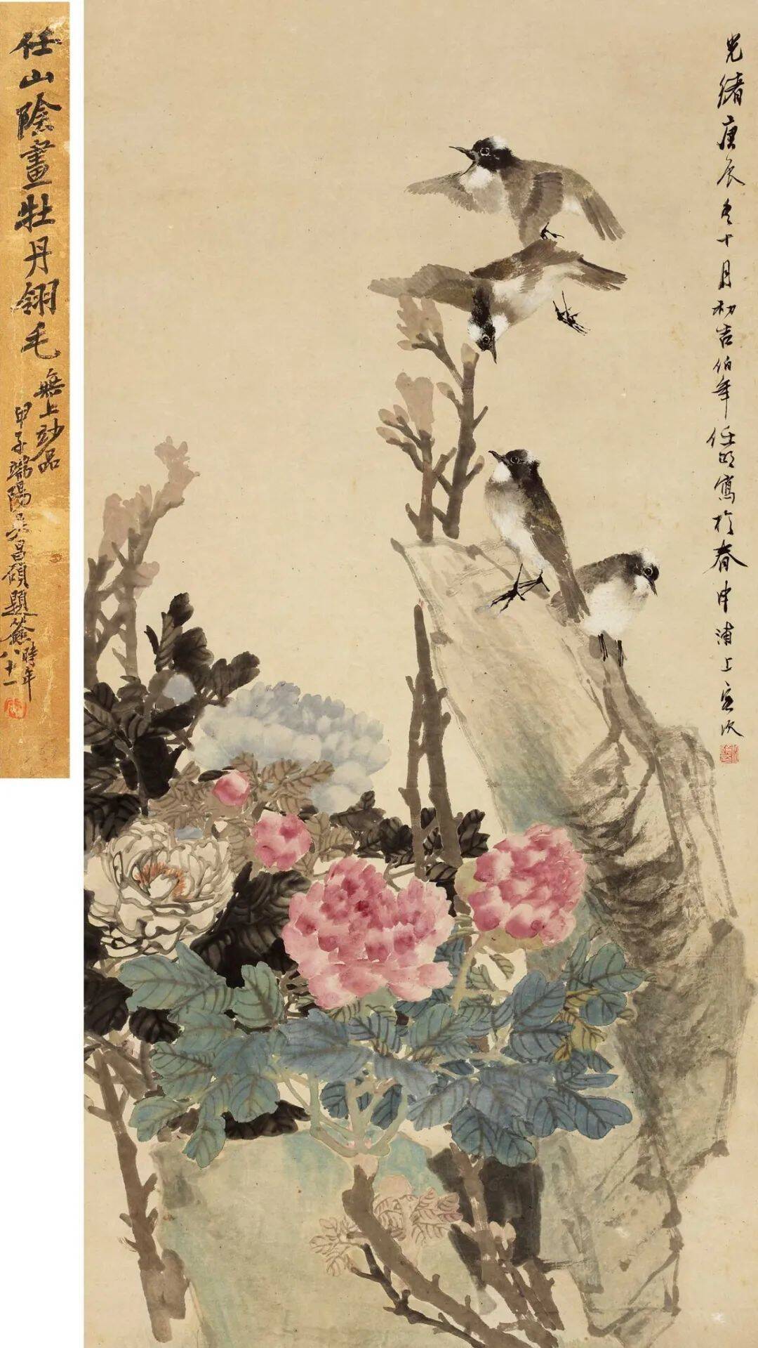 花鸟：看吴昌硕与任伯年_凤凰网