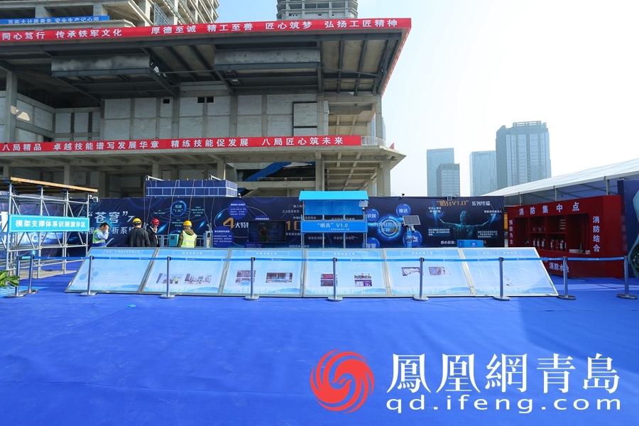 中建八局第八届施工技能大赛“苍穹”AI视频分析系统展示区