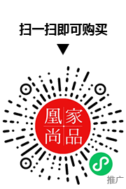 凰家尚品微信小程序二维码