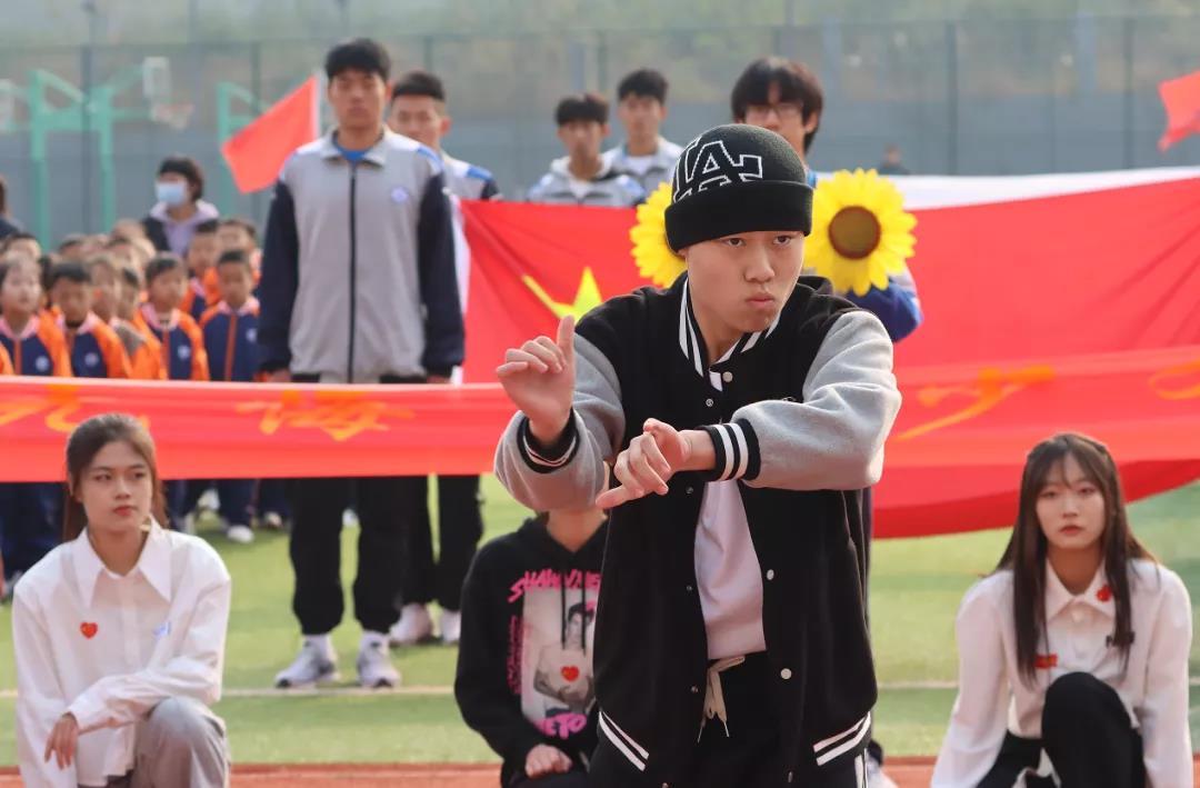 无体育·不国科!今天,这里被青春点燃!