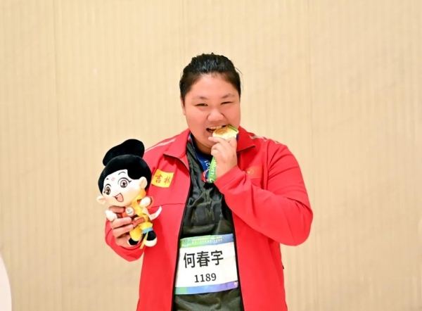 何春宇轻松打破该项目全国纪录