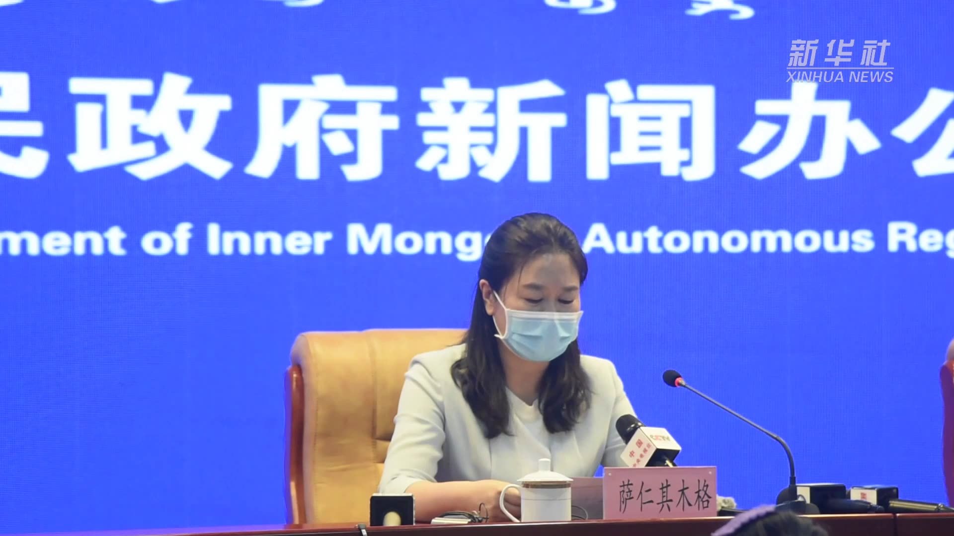 内蒙古新增13例本土新冠肺炎确诊病例