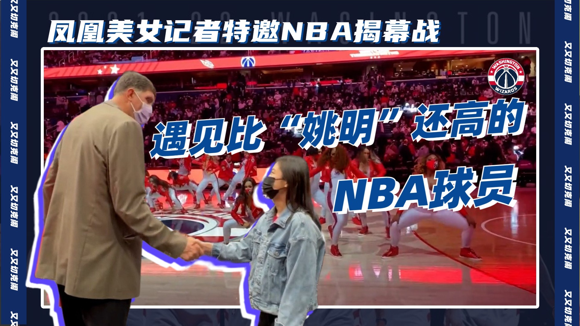 NBA战报约基奇内线统治力尽显 单场两双助掘金稳步前行