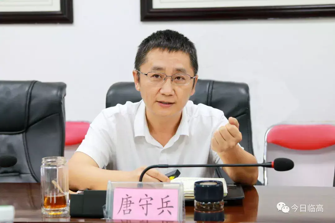 临高县委副书记县长唐守兵与中建筑港集团一行举行座谈