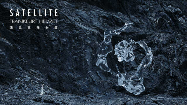 Frankfurt Helmet法兰克福头盔《Satellite》MV