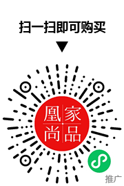 凰家尚品微信小程序二维码