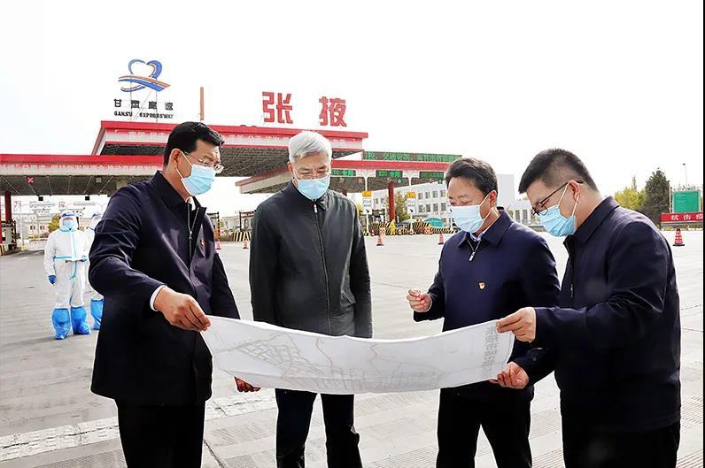 尹弘张掖调研：同心协力坚决打赢疫情防控遭遇战阻击战