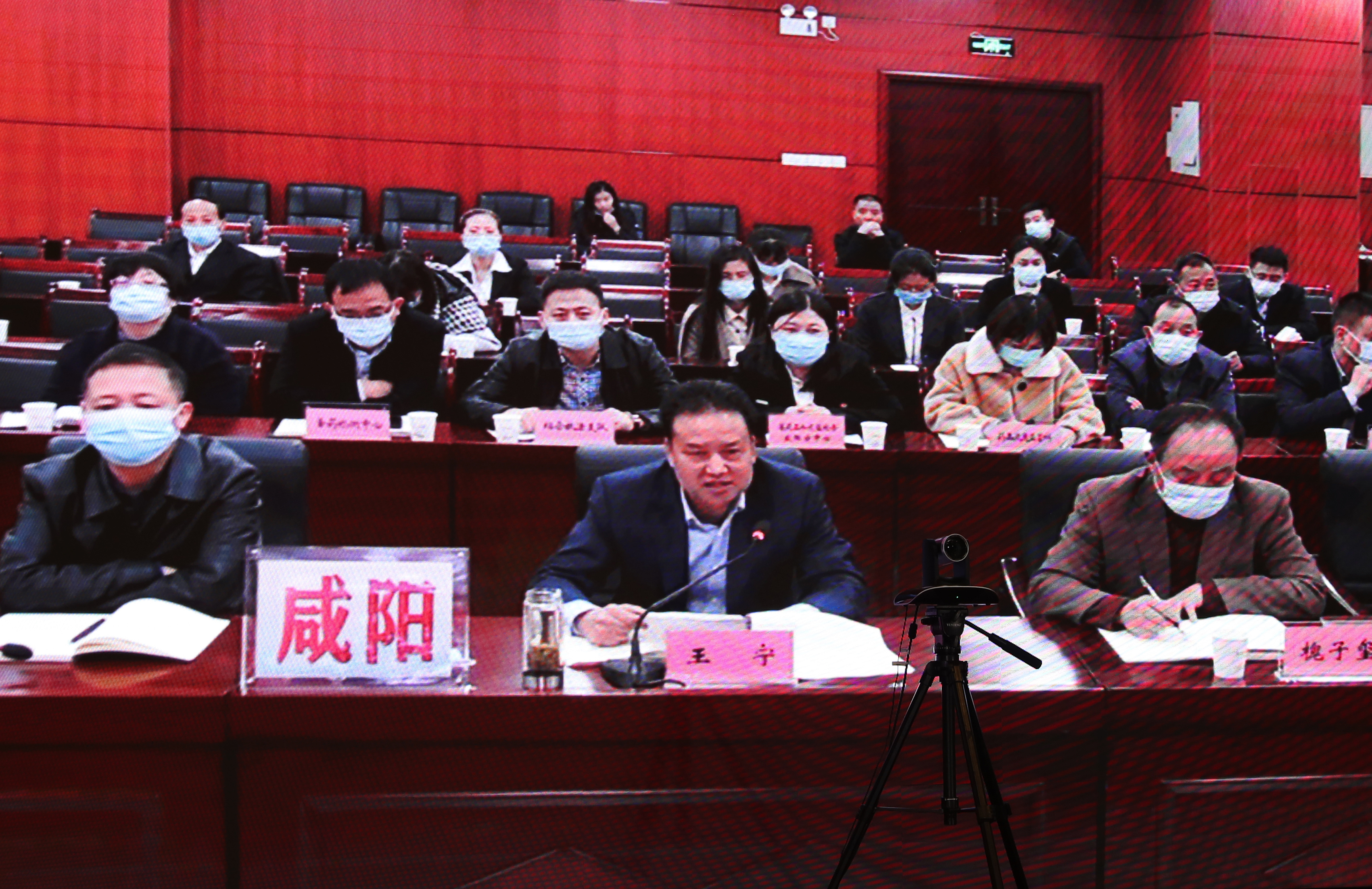 分会场图片