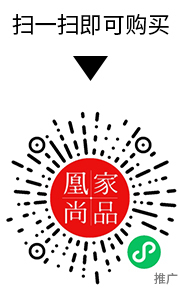 凰家尚品微信小程序二维码