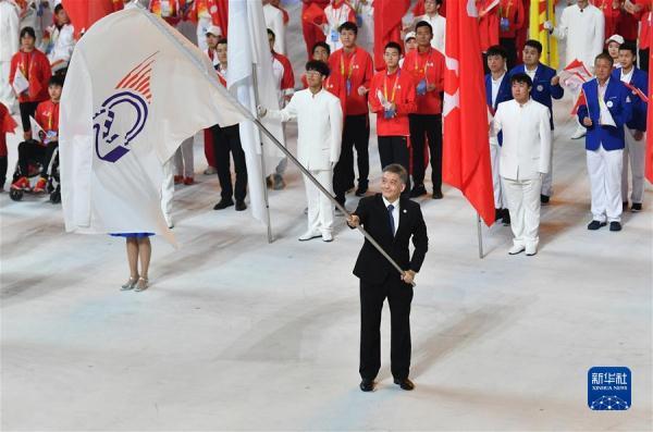 全国第十一届残运会暨第八届特奥会闭幕式在西安举行