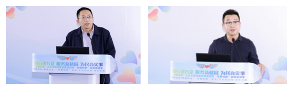 深圳市中小企业服务局创新与创业服务处科长李清义、领军企业研究院专家谭正成分别开展政策解读和授课