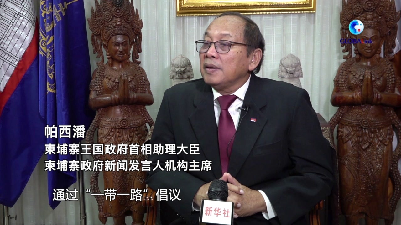 第一报道|跟随习主席重温中国的“联合国记忆”