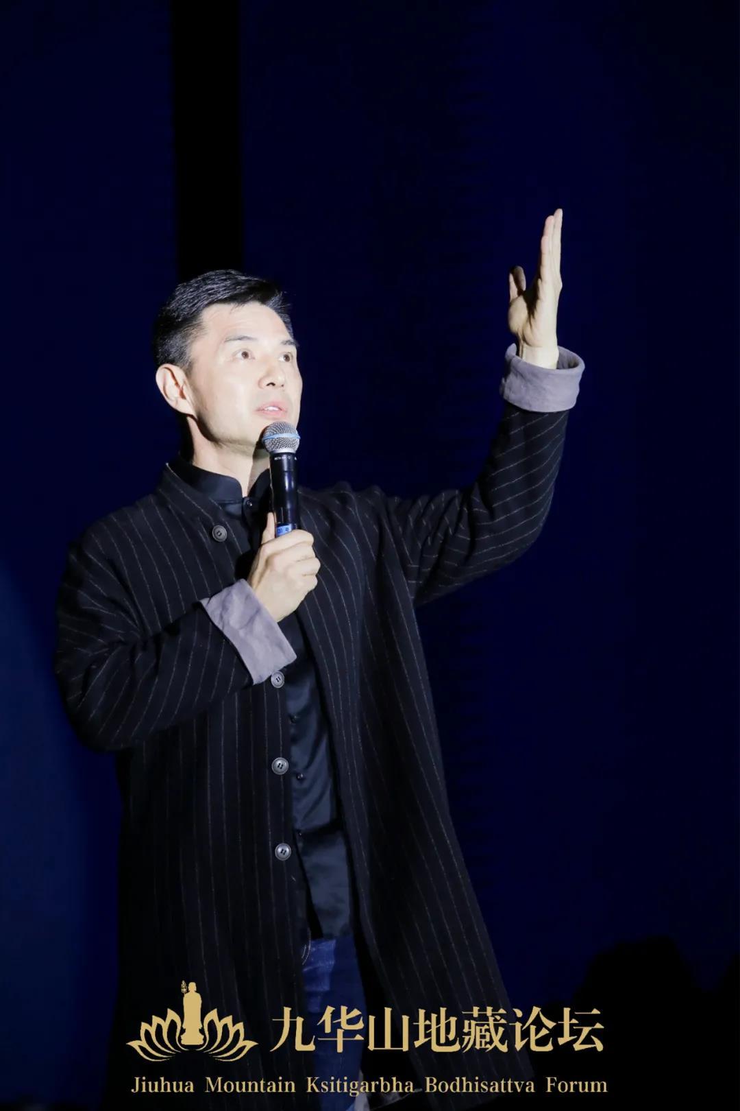 文化学者、中国匠人大学校长赵普朗诵《水调歌头》现场。
