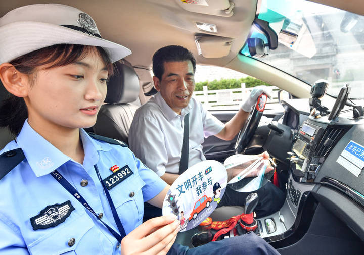 人民至上生命至上宁波公安书写群众满意的平安答卷