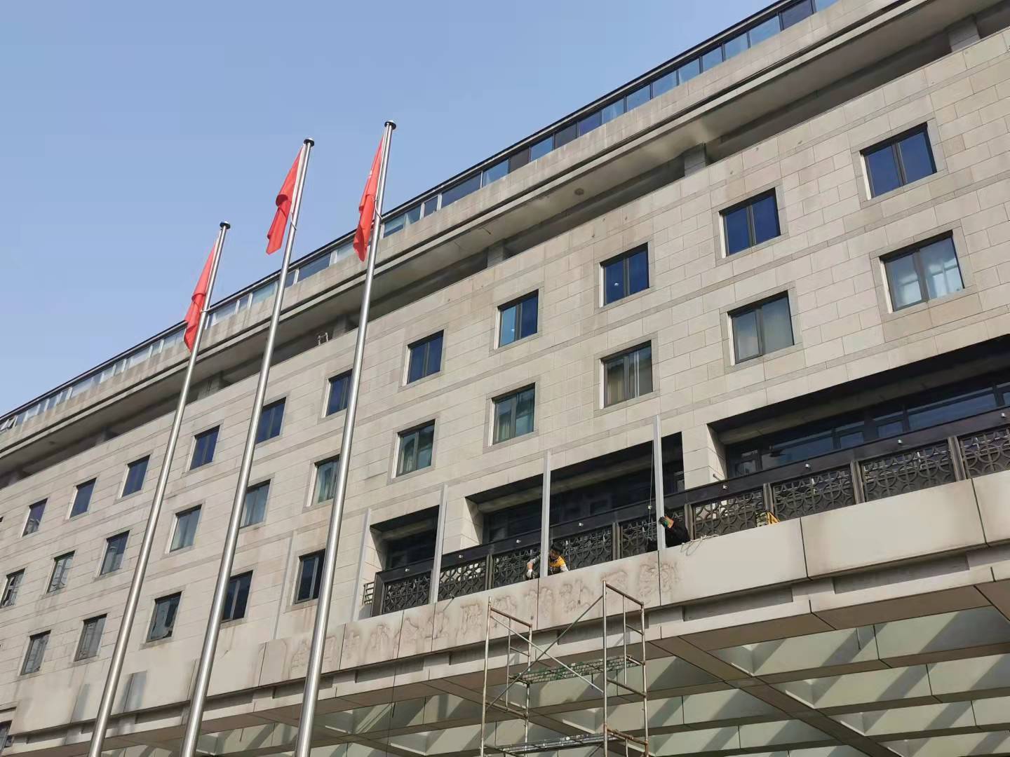 金阳大厦全国中小企业股份转让系统字牌今日拆除