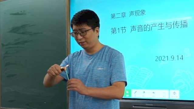 宝藏老师：物理老师眼中的太极拳，借力打力用到了力学原理