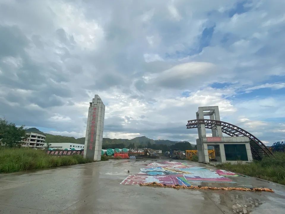 天下第一水司楼被通报后的一年 独山百亿债务何解?(图5) 天下第一水司楼被通报后的一年 独山百亿债务何解?(图5)