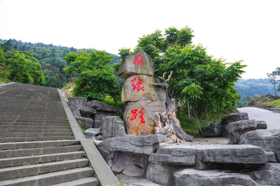 古佛山景区 开启亲近大自然的养生之旅大家可以到夏布博物馆,了解国家