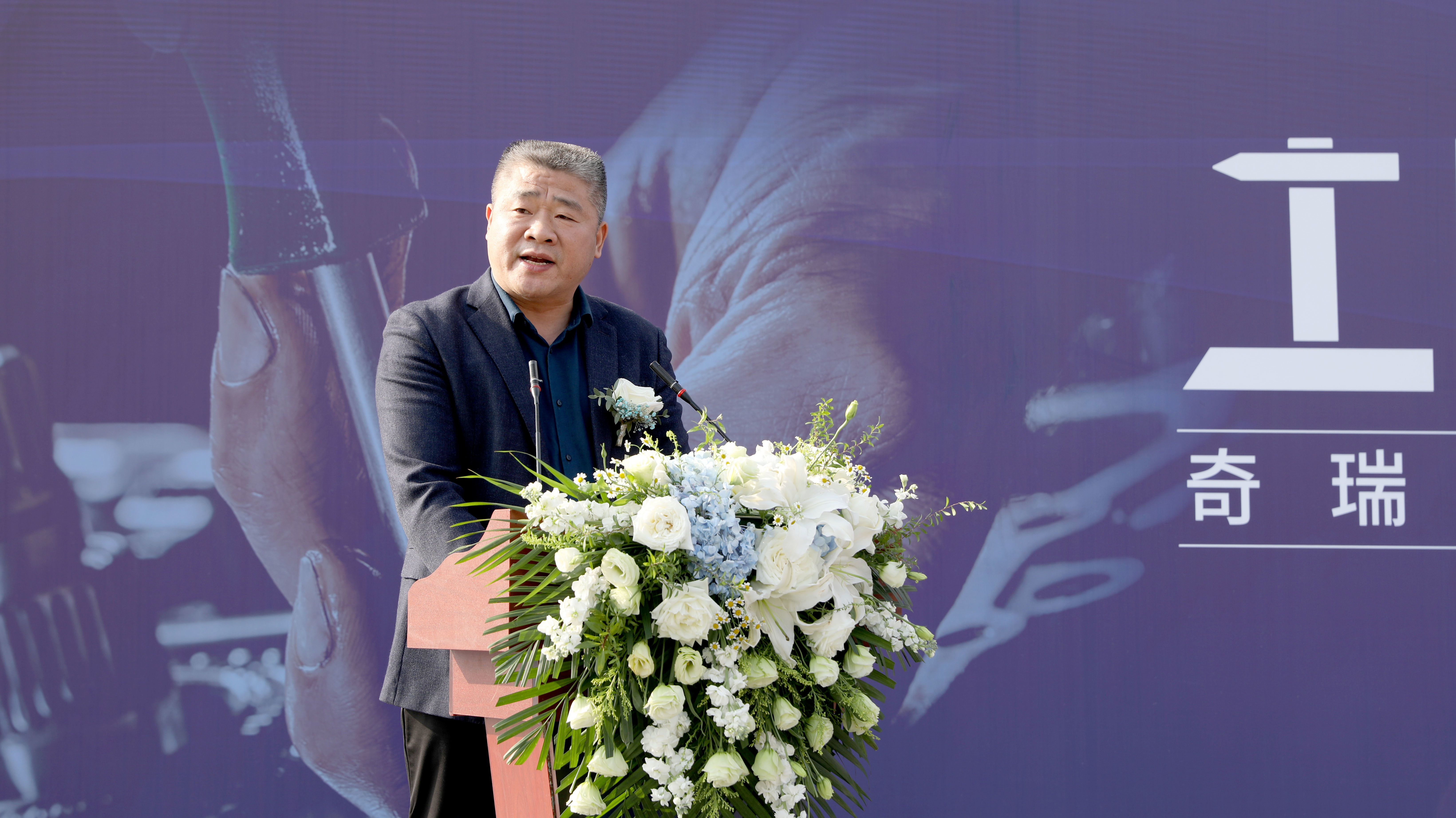 中国东方教育汽车事业部总经理陶青致辞