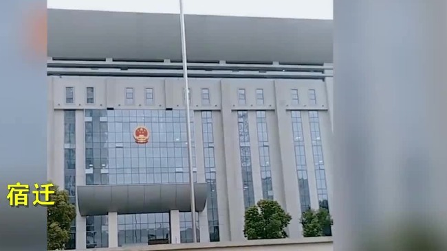 职业打假人为索赔多次买不合格商品要求10倍赔偿 法院判了