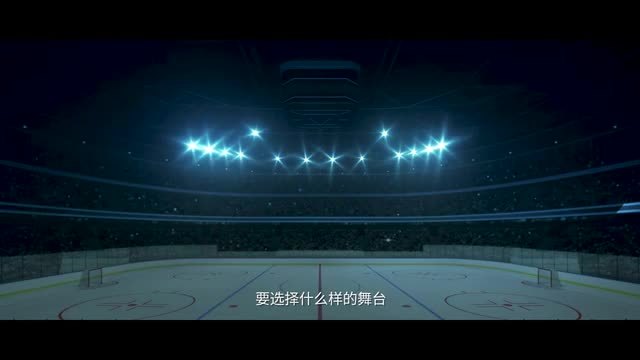重磅微视频|冰雪之约 中国之邀