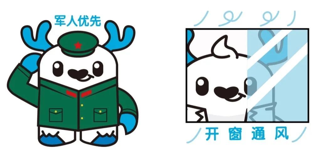 西安市红会医院吉祥物来啦