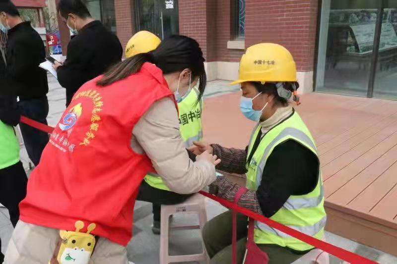 兰州新区“疫”线党旗红 筑起道道坚固防线