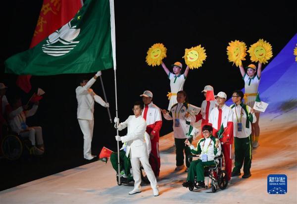 全國第十一屆殘運會暨第八屆特奧會閉幕式在西安舉行