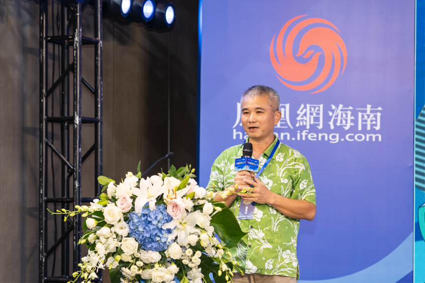 森林客栈董事长冯清雄为启动仪式致辞