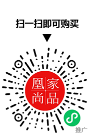 凰家尚品微信小程序二维码