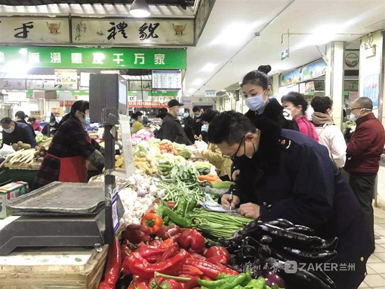 疫时需囤货？别慌！兰州“粮袋子”“肉篮子”满满